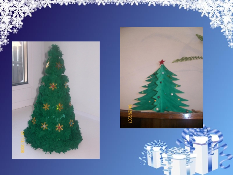 Презентация на свободную тему Новогодняя ёлка (4 класс)