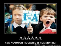 УМК Гармония. Предложение. Правила оформления границ предложений. Знакомство с секретами наклонного письма. Презентация