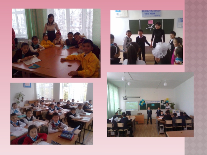 Презентация по английскому языку на тему “Comparing the educational system in Great Britain and in Kazakhstan”. ( 8 класс)