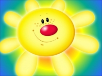 Презентация по истокам на тему Золотое сердечко