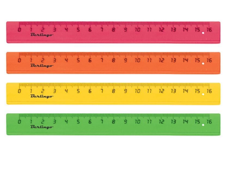 Презентация До свидания Букварь