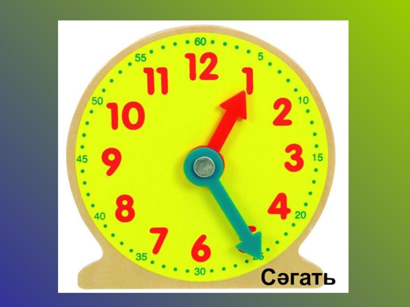 Как сделать часы работы в тг. Макет часов. Модель часов для детей. Часы для дошкольников. Часы со стрелками для детей.