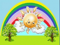 Презентация Своя игра Вежливость