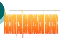 Основы систематики растений.