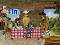 Учимся читать играя. Занятие 8. Буква Пп.