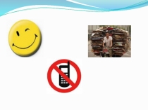 Презентация к мастер-классу Функциональная грамотность