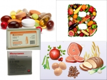 Презентация к уроку Витамины