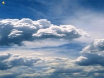 Путешествие в Королевство Неболеек