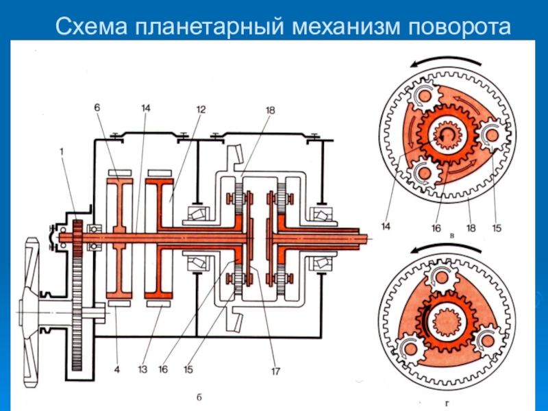 Мост дт 75 схема