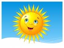 Конспект Чистота - залог здоровья