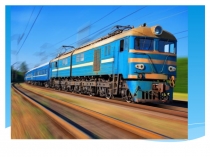 Презентация к уроку Безударные гласные в корне слова