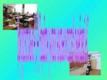Презентация по русскому языку Правописание окончаний глаголов в прошедшем времени