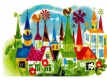 Презентация к уроку. Число и цифра 4.