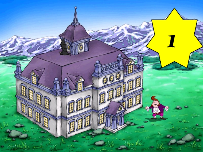 Презентация по занимательной математике на тему Магия чисел 1 1