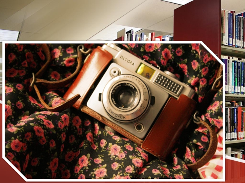 Презентация на тему