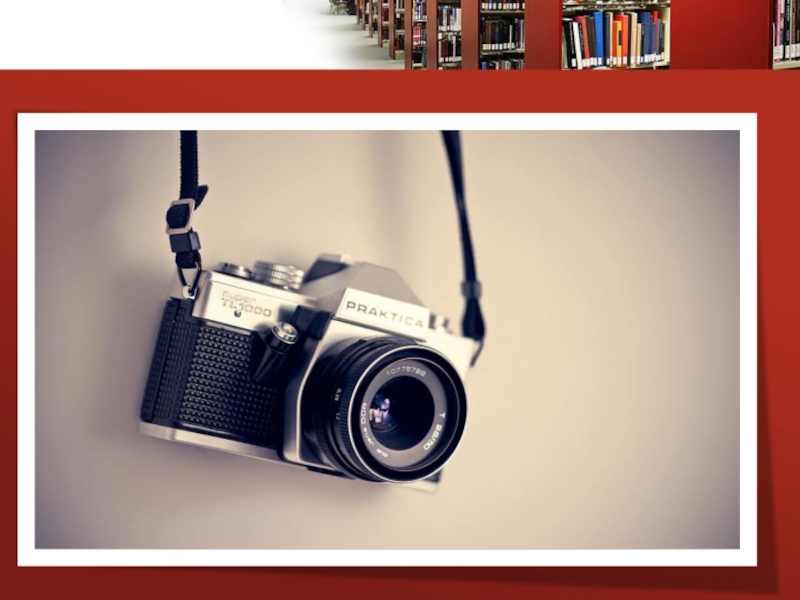 Презентация к проекту Большой путь маленького фотоаппарата