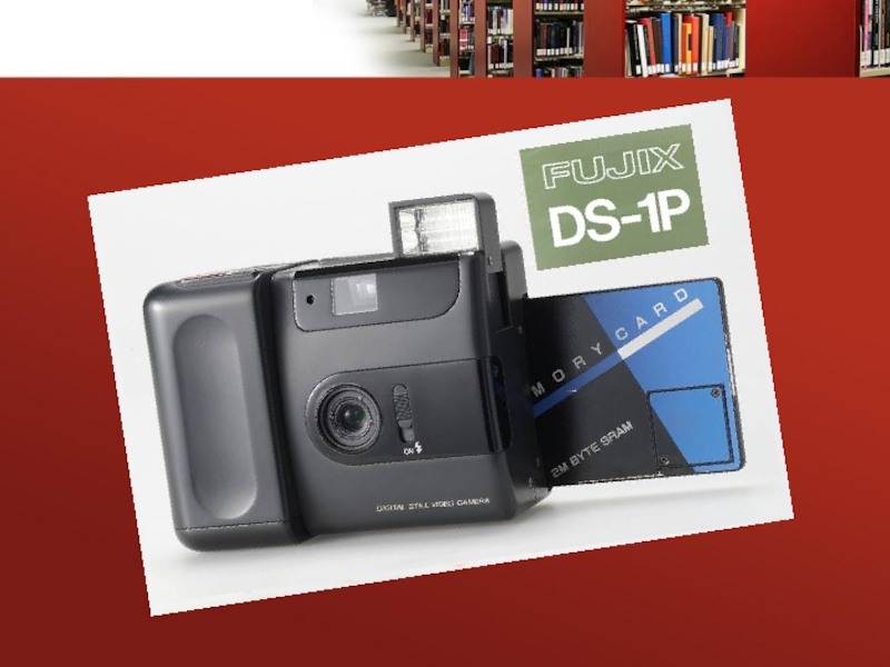 Презентация к проекту Большой путь маленького фотоаппарата