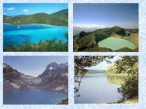 Презентация по географии на тему Озера (6класс)