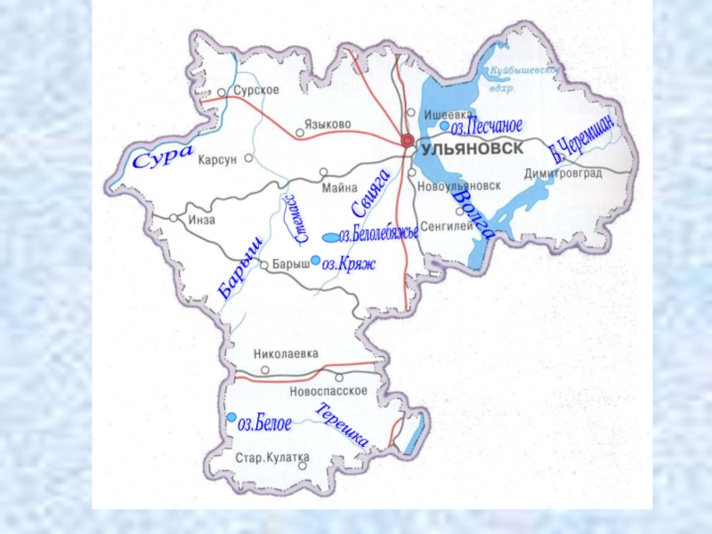 Карта осадков барыш ульяновская область