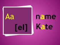 Презентация по английскому языку What colour is this (2 класс)