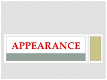 Презентация по теме  APPEARANCE, УМК Starlight 5