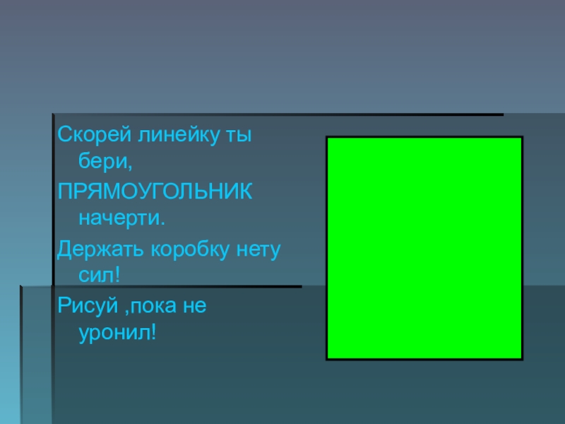 Изучение влияния южнокорейской культуры на мировую проект