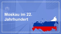Презентация по немецкому языку на тему Zukunft  ( 9 класс)