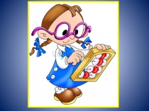 КРУГ. ОКРУЖНОСТЬ (ЦЕНТР, РАДИУС, ДИАМЕТР)