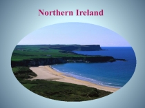 Презентация по английскому языку на тему Northern Ireland