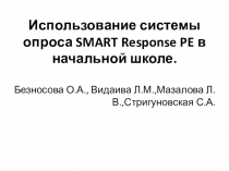 Цифровой портфель достижений младшего школьника для развития регулятивных УУД