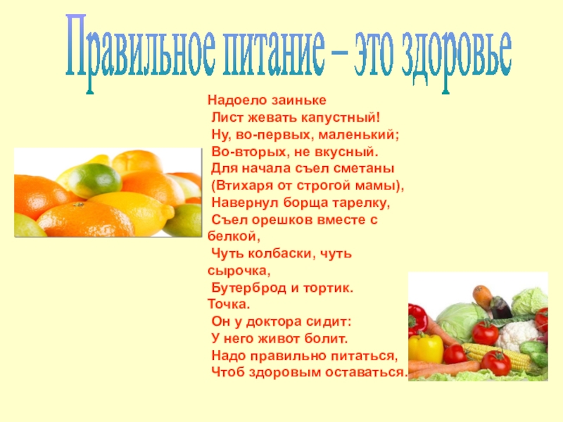 листья капусты красивые. словно лист капустный. словно лист капустный. капуста в народной медицине. словно лист капустный.