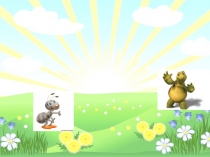 Презентация. Тема: Кто такие звери?