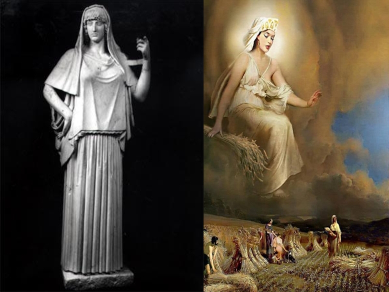 Жрицы богини огня и домашнего очага. Греческая богиня Гестия. Гестия Бог древней Греции.