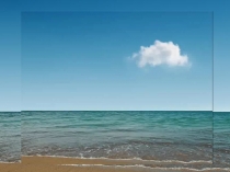 Презентация по русскому языку на тему: Образование новых слов (2 класс)