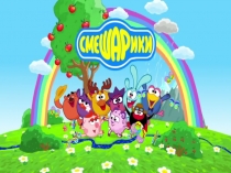 Презентация. Математика. Уменьшаемое. Вычитаемое. Разность. 1 класс.