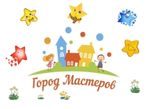 Отчет детских объединений дополнительного образования Город мастеров