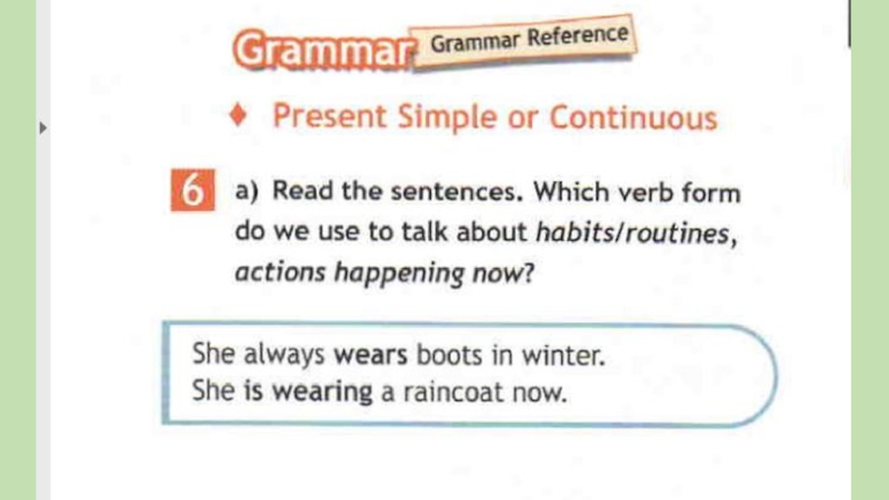 Урок английского языка по теме Dress right! (УМК “Spotlight”, 5 класс)