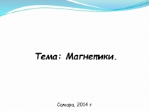 Алгоритмы