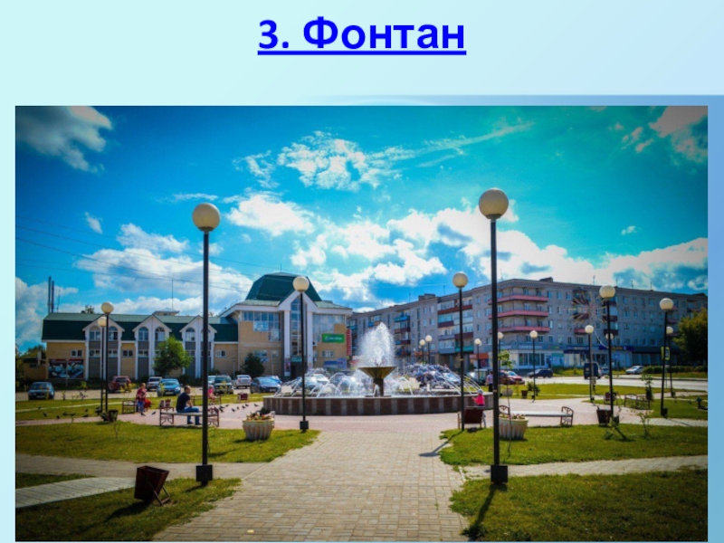 Кулебаки 3д карта