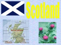 Презентация к проектной работе The Amazing Scotland.