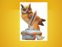 Презентация к занятию Число и цифра 7