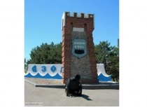 Презентация. Доноведение. Памятники г. Азова (заочная экскурсия)