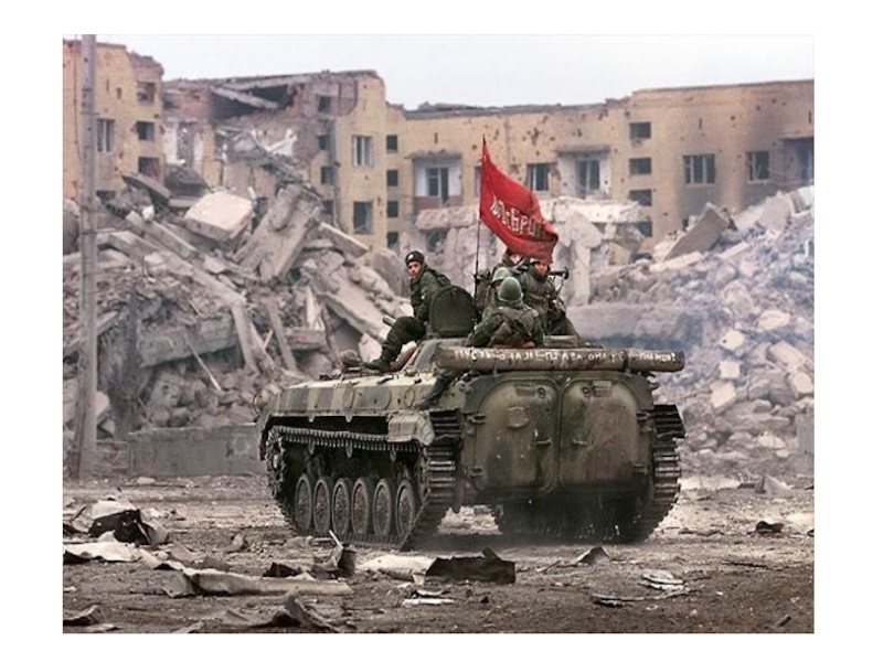 31 декабря 2002 г. Чечня 1994 штурм Грозного. 31 Декабря 1995 штурм Грозного. Штурм Грозного 31 декабря 1994. Штурм Грозного (декабрь 1994 — март 1995).