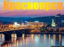 Презентация по ОДНКР Монастыри