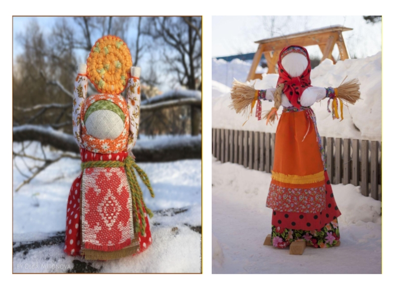 Здравствуй, Масленица! для подготовительной группы.