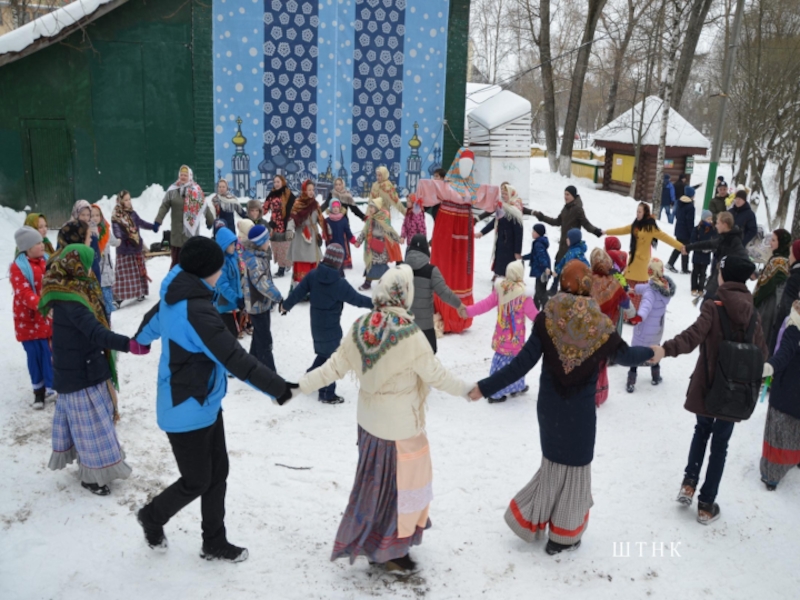 Здравствуй, Масленица! для подготовительной группы.