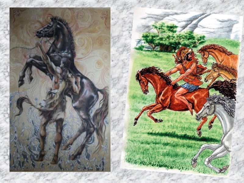 Кони диомеда. Геракл и кони Диомеда. Восьмой подвиг: кони Диомеда. Кони Диомеда подвиг Геракла. 8 Подвиг Геракла кони Диомеда.