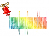 Презентация по математике Число 10 (1 класс)