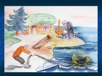 Презентация по литературному чтению на тему В мире сказок