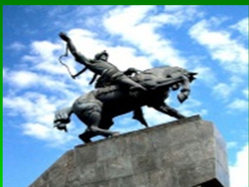 Башҡортостандың баш ҡалаһы. Стих өфө. Башҡортостандың баш ҡалаһы. Рисунки на тему башкортостандын ете могжизэхе. Башҡортостандың баш ҡалаһы.